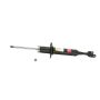 KYB SHOCKS 341676 Gas Strut