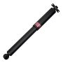 KYB SHOCKS 344464 Gas Shock