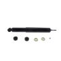 KYB SHOCKS 344616 Gas Shock