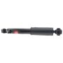 KYB SHOCKS 344664 Gas Shock