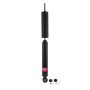 KYB SHOCKS 345609 Gas Shock