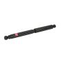 KYB SHOCKS 345614 Gas Shock