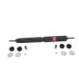 KYB SHOCKS 345620 Gas Shock