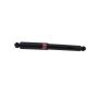 KYB SHOCKS 349044 Gas Shock