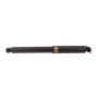 KYB SHOCKS 349069 Gas Shock