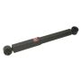 KYB SHOCKS 349135 Gas Shock