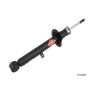 KYB SHOCKS 551106 1 Nut
