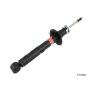 KYB SHOCKS 551107 1 Nut