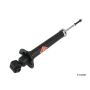 KYB SHOCKS 551108 1 Nut