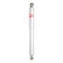 KYB SHOCKS 5550012 High Pressure Monotube Gas Shock