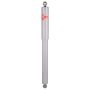 KYB SHOCKS 5550021 High Pressure Monotube Gas Shock