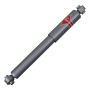 KYB SHOCKS KG4501 High Pressure Monotube Gas Shock