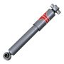 KYB SHOCKS KG4531 High Pressure Monotube Gas Shock