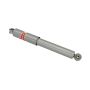KYB SHOCKS KG5449 High Pressure Monotube Gas Shock