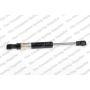 LESJOFORS 8169706 One Rear Lift Support