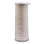 LUBER-FINER LAF695 Luberfiner LAF695 Heavy Duty Air Filter