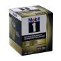 MOBIL OIL M1C-155A MOBIL 1 Cartridge Lube Metal Free Filter