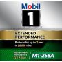 MOBIL OIL M1C-256A MOBIL 1 Cartridge Lube Metal Free Filter