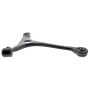 MEVOTECH CMK80412 Suspension Control Arm
