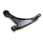 MEVOTECH CMS101116 Suspension Control Arm
