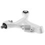 MEVOTECH CMS10119 Suspension Control Arm