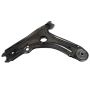 MEVOTECH CMS20483 Suspension Control Arm