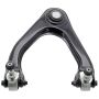 MEVOTECH CMS20570 Suspension Control Arm and Ball Joint Assembly