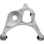 MEVOTECH CMS251320 Suspension Control Arm