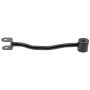 MEVOTECH CMS30158 Suspension Trailing Arm