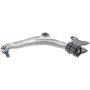 MEVOTECH CMS401248 Suspension Control Arm and Ball Joint Assembly