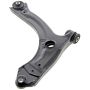 MEVOTECH CMS401297 Suspension Control Arm
