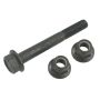 MEVOTECH CMS40158 Lateral Arm and Ball Joint Assembly