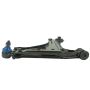 MEVOTECH CMS50112 Suspension Control Arm and Ball Joint Assembly