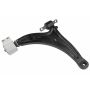 MEVOTECH CMS501258 Suspension Control Arm
