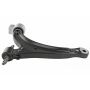 MEVOTECH CMS501258 Suspension Control Arm
