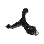 MEVOTECH CMS601100 Suspension Control Arm and Ball Joint Assembly