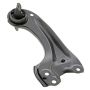 MEVOTECH CMS601241 Suspension Trailing Arm