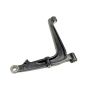 MEVOTECH CMS70196 Suspension Control Arm