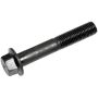 MEVOTECH CMS761208 Lateral Arm