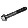 MEVOTECH CMS761212 Lateral Arm