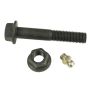 MEVOTECH CMS761216 Suspension Control Arm and Ball Joint Assembly