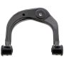 MEVOTECH CMS86108 Suspension Control Arm