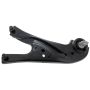 MEVOTECH CMS861145 Suspension Trailing Arm