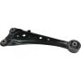 MEVOTECH CMS861179 Suspension Trailing Arm