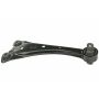 MEVOTECH CMS861251 Suspension Trailing Arm