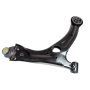 MEVOTECH CMS86126 Suspension Control Arm and Ball Joint Assembly