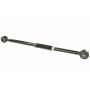 MEVOTECH CMS86158 Lateral Arm