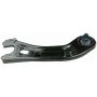 MEVOTECH CMS901207 Suspension Trailing Arm