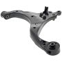 MEVOTECH CMS90125 Suspension Control Arm