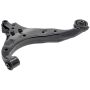 MEVOTECH CMS90125 Suspension Control Arm